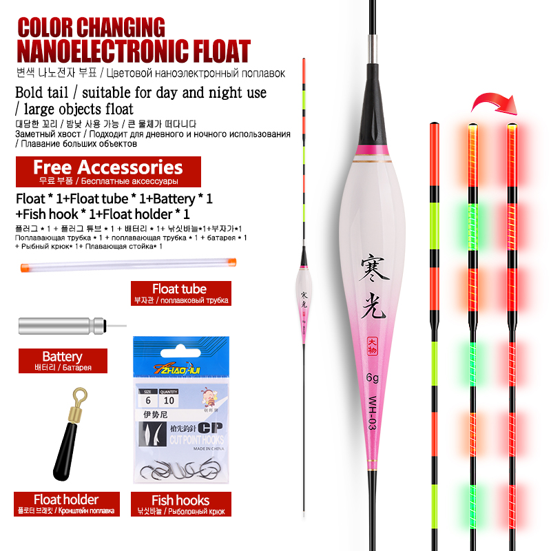 1PC Big Loading lead weight Gr - Fishing Hook Size review and price